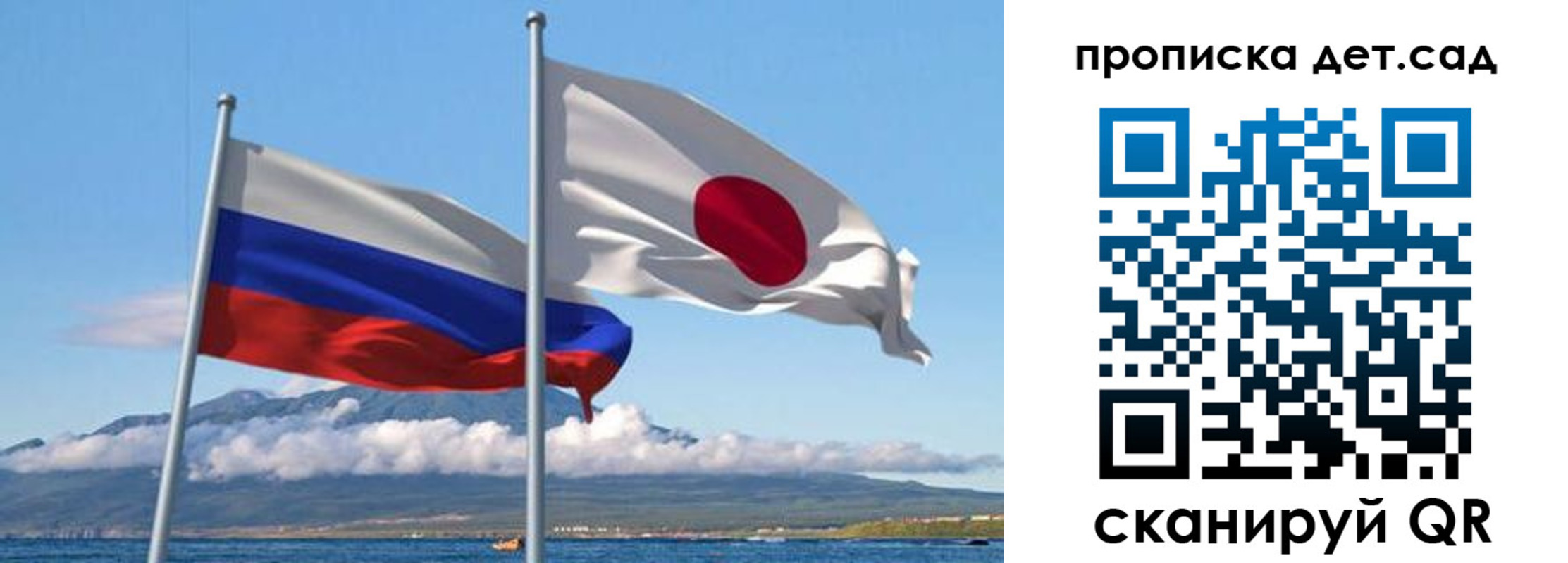 прописка регистрация в Нерехте